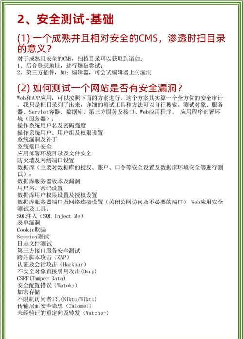 ie8在vista系统中的性能提升与使用心得