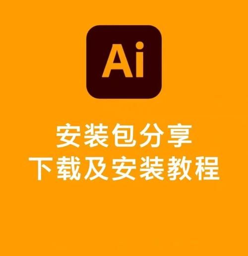 imba 3.86地图下载地址 怎么安装最新版本