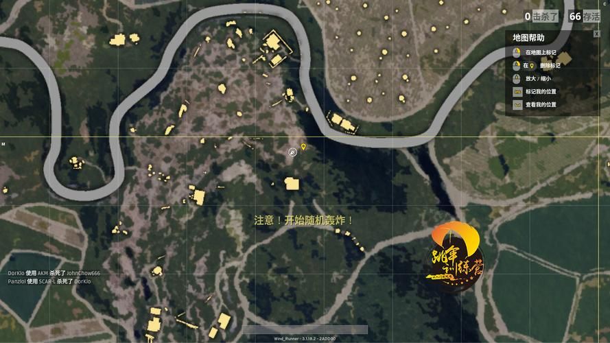 imba 3.86地图下载地址 怎么安装最新版本