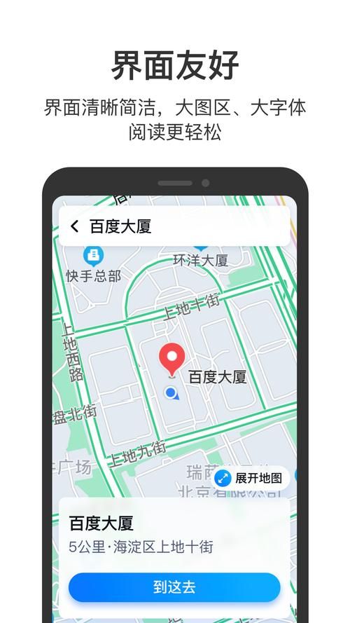 imba 3.86地图下载地址 怎么安装最新版本