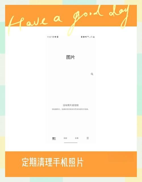 imovie导出速度慢怎么办 这几个方法能提速