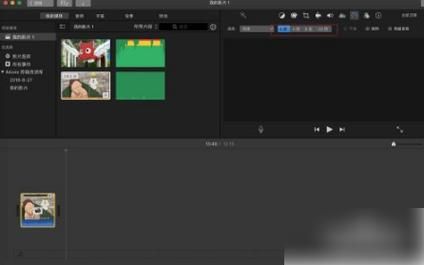 imovie导出速度慢怎么办 这几个方法能提速