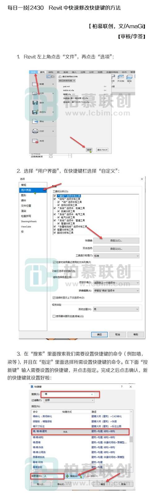 imovie导出速度慢怎么办 这几个方法能提速