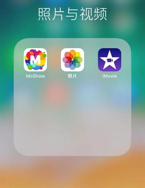 imovie导出速度慢怎么办 这几个方法能提速