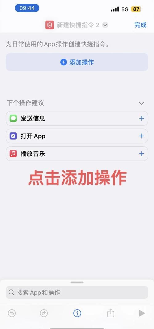 imovie导出速度慢怎么办 这几个方法能提速
