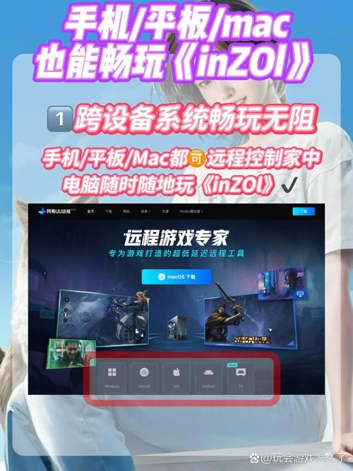 indieplay是什么 indieplay独立游戏平台全解析
