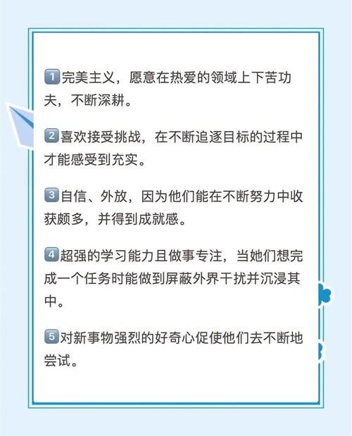 intj人格深度分析 他们真的是最聪明的人格吗
