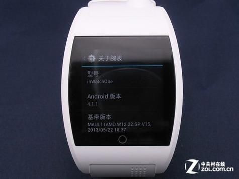inwatch官网用户评价看看大家怎么说这款手表