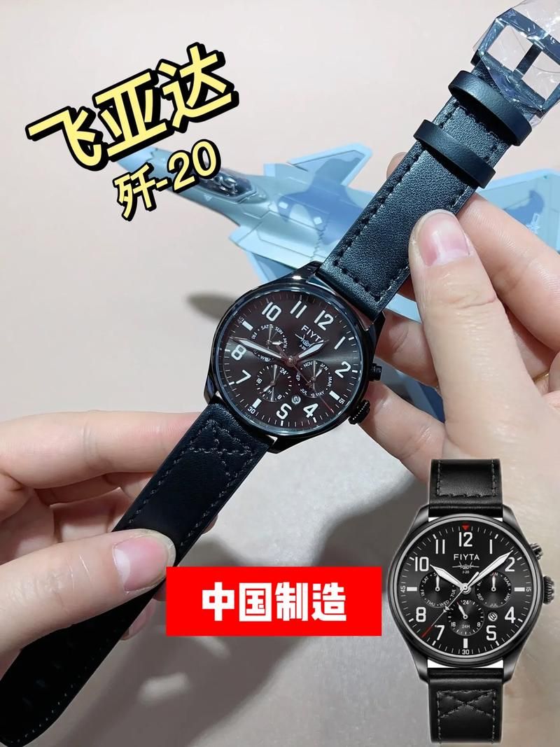 inwatch官网用户评价看看大家怎么说这款手表
