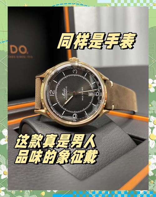 inwatch官网用户评价看看大家怎么说这款手表