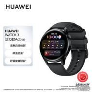 inwatch官网用户评价看看大家怎么说这款手表