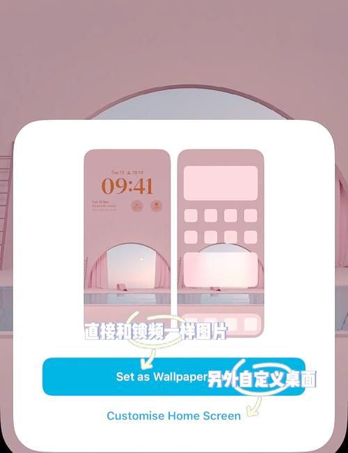 ios 16壁纸怎么设置 教你一键更换个性锁屏