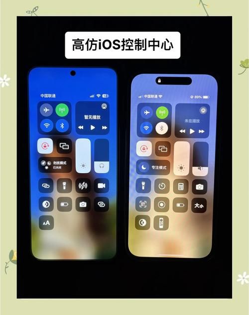 ios 5.1.1系统还能用吗 老设备升级体验分享