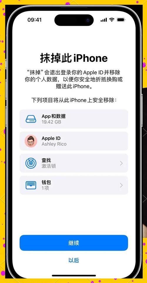 ios 5.1.1系统还能用吗 老设备升级体验分享