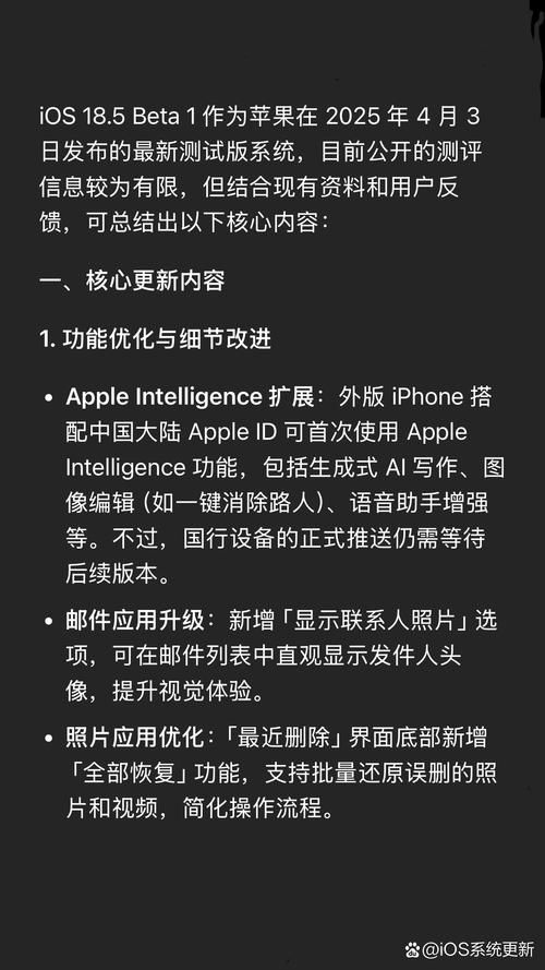 ios 5.1.1系统还能用吗 老设备升级体验分享