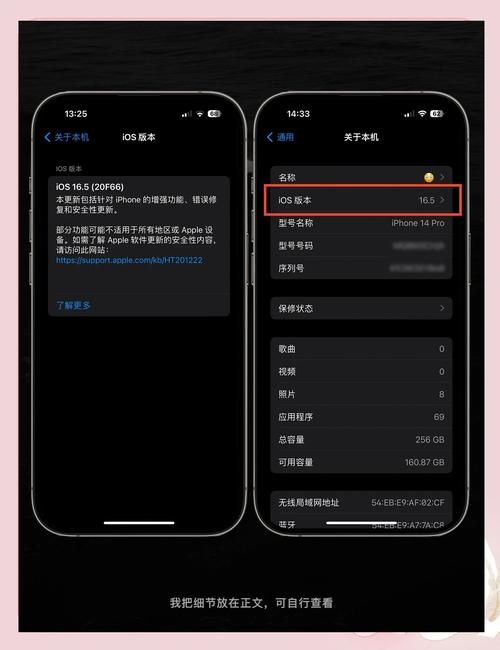 ios 5.1.1系统还能用吗 老设备升级体验分享