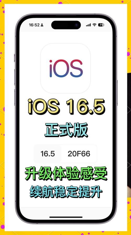 ios 5.1.1系统还能用吗 老设备升级体验分享