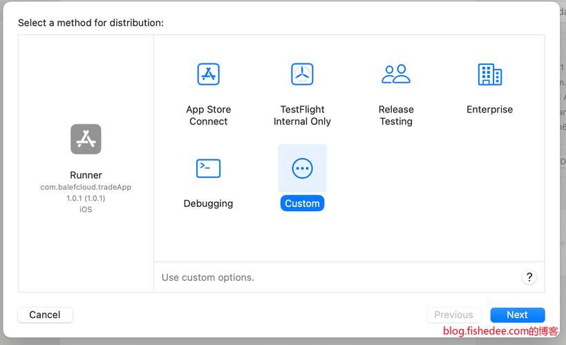 ios 9.3.2系统升级教程 手把手教你快速更新