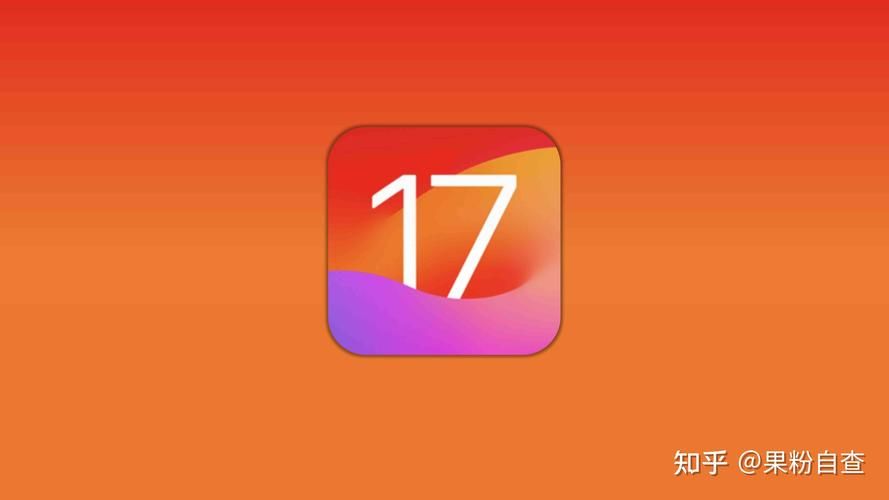 ios12.1.2系统流畅度实测对比老版本