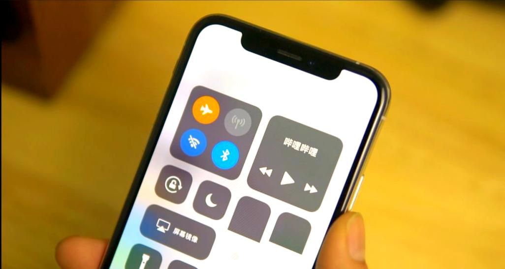 ios12.1.2系统流畅度实测对比老版本