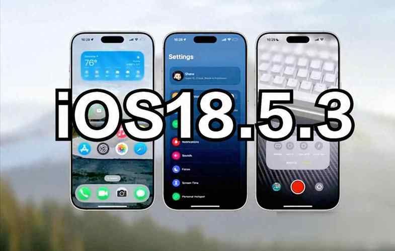ios12.1.2系统流畅度实测对比老版本