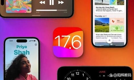 ios12.1.2系统流畅度实测对比老版本