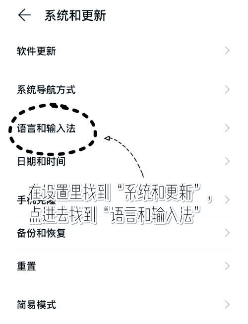 ios7通知栏天气怎么设置 简单几步教你搞定