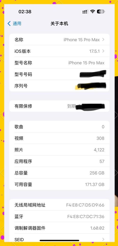ios9.3.2修复了哪些bug 常见问题解决方法一览