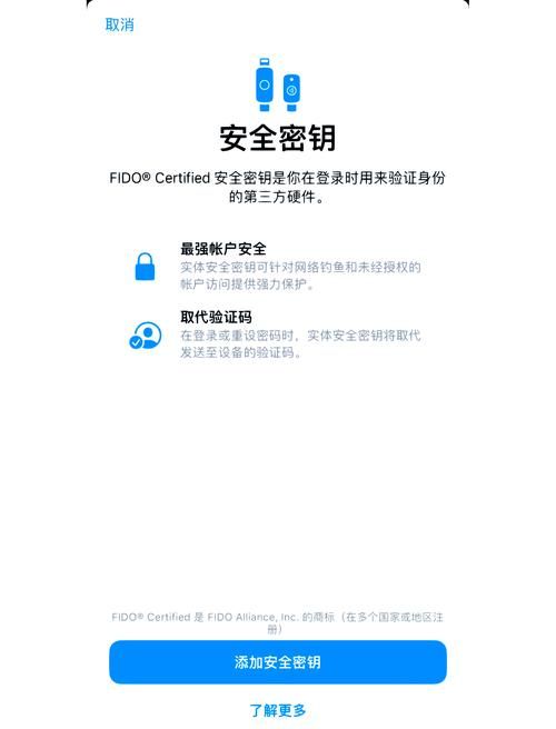 ios9.3.2修复了哪些bug 常见问题解决方法一览