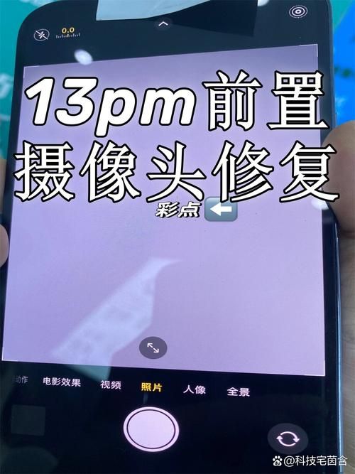 ios9.3.2修复了哪些bug 常见问题解决方法一览