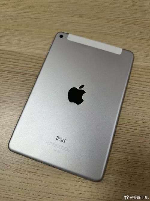 iPad4上市时间确定 苹果平板电脑新品发布信息