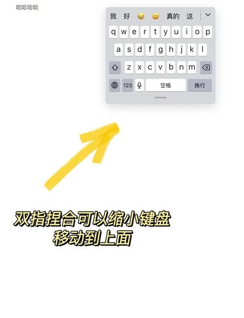 iPad4如何越狱 最新越狱工具和步骤分享