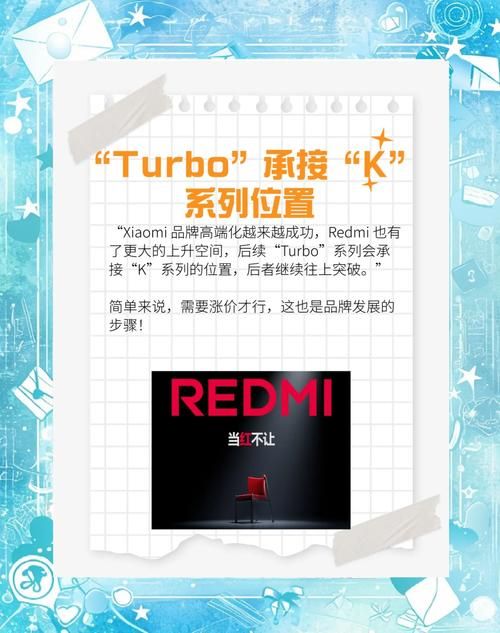 ipad外接屏幕需要什么设备 看完你就懂了