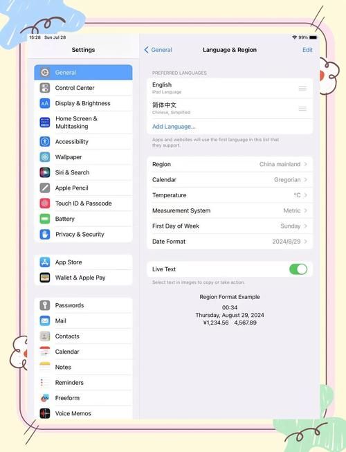 iPad安装iOS6教程 简单几步轻松搞定