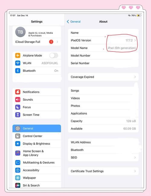 iPad安装iOS6教程 简单几步轻松搞定