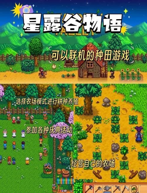 ipad网游排行榜前十名哪些游戏最好玩