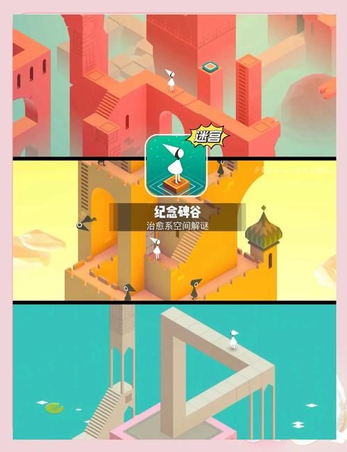 ipad网游排行榜前十名哪些游戏最好玩
