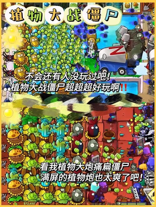 ipad网游排行榜前十名哪些游戏最好玩