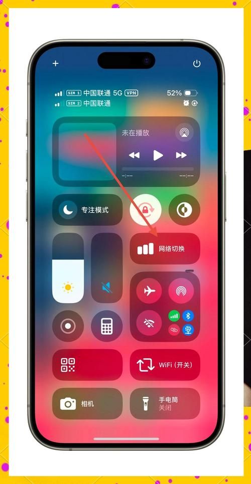iPhone4主题怎么换 超简单更换教程一看就会