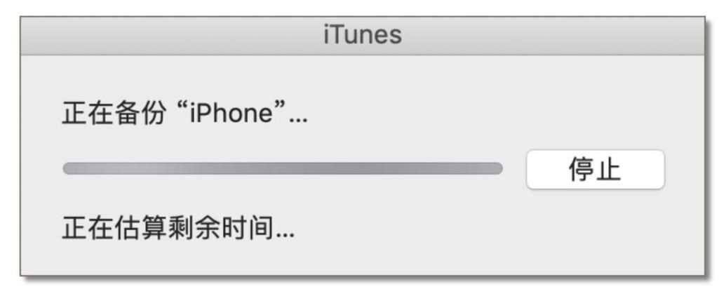 iPhone4主题怎么换 超简单更换教程一看就会