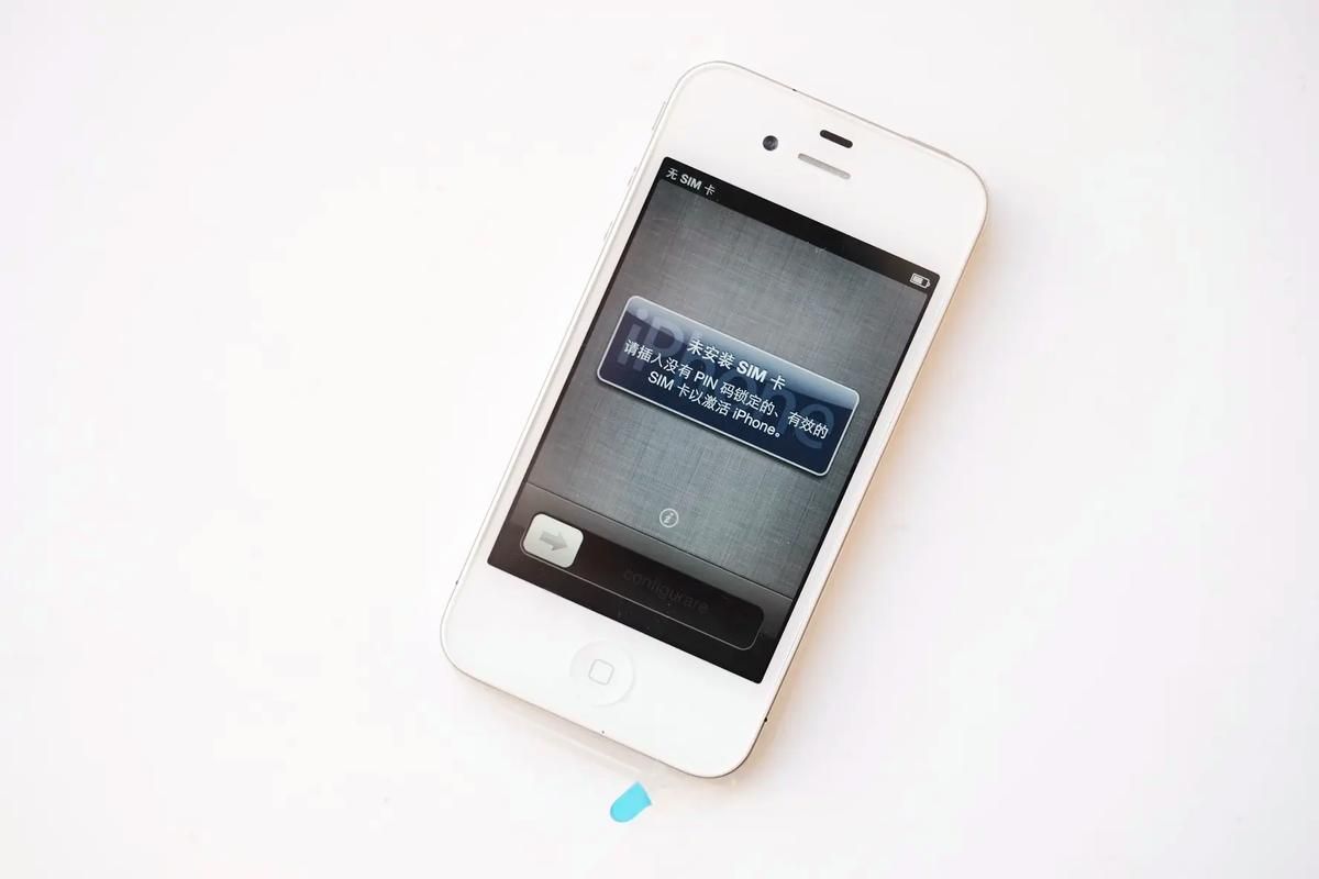 iPhone4游戏资源分享 免费下载不卡顿