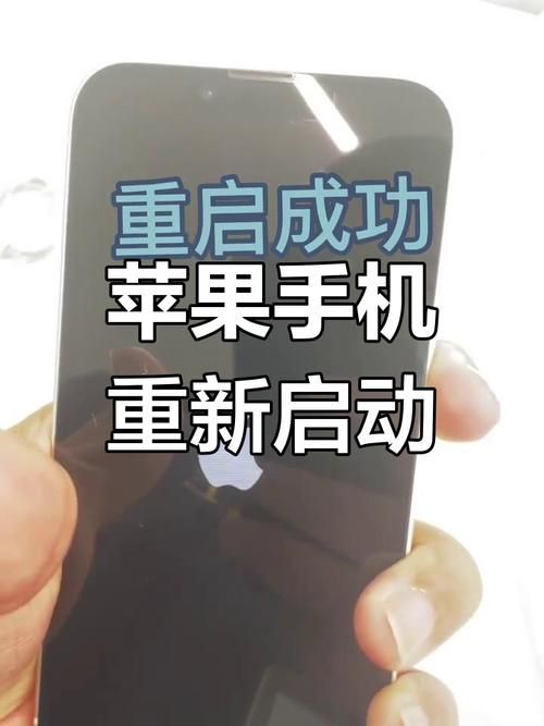 iPhone4激活教程 手把手教你快速激活苹果4代手机