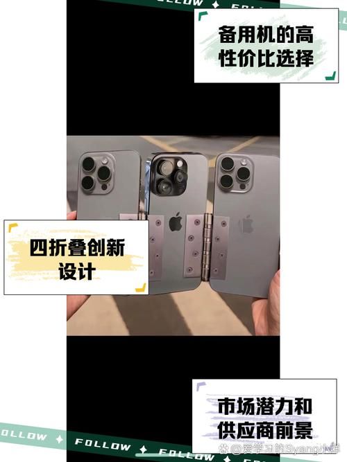 iPhone4激活教程 手把手教你快速激活苹果4代手机