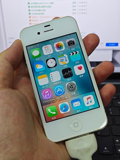 iPhone4越狱工具哪个好 最新版本推荐