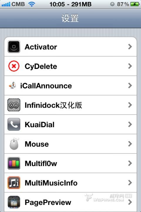 iPhone4越狱工具哪个好 最新版本推荐