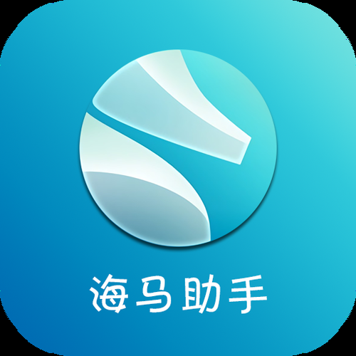 iPhone4越狱工具哪个好 最新版本推荐