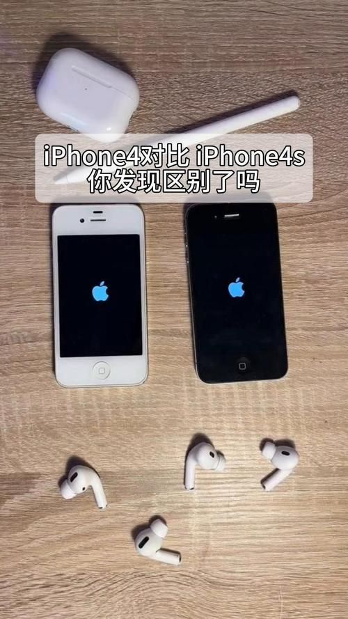 iPhone5上市对比iPhone4 到底升级了啥