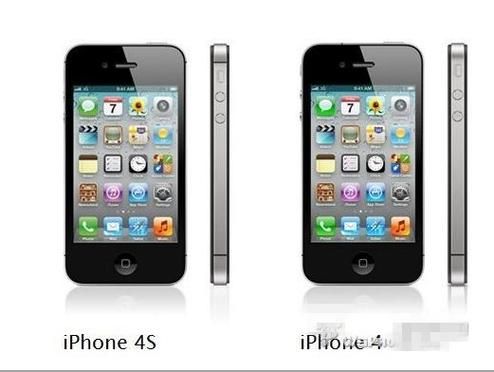 iPhone5上市对比iPhone4 到底升级了啥