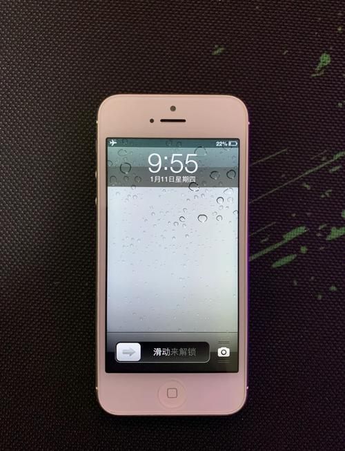 iPhone5游戏性能测试 老手机也能流畅运行