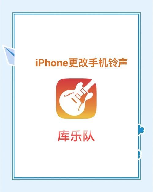 iPhone5铃声不响怎么办 常见问题解决方法